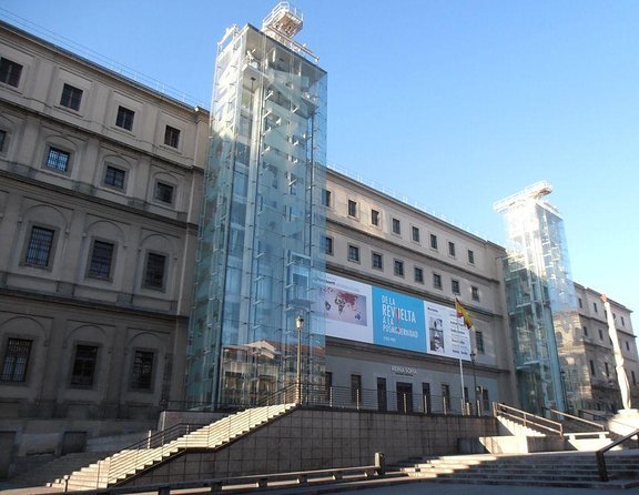 Reina Sofia Museum Guided Tour in Madrid - Inside a former hospital in central Madrid
